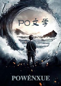 忘魂海忘魂海